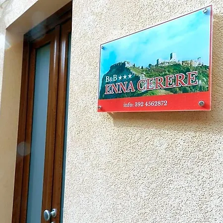 فندق مبيت وإفطار Cerere 4*